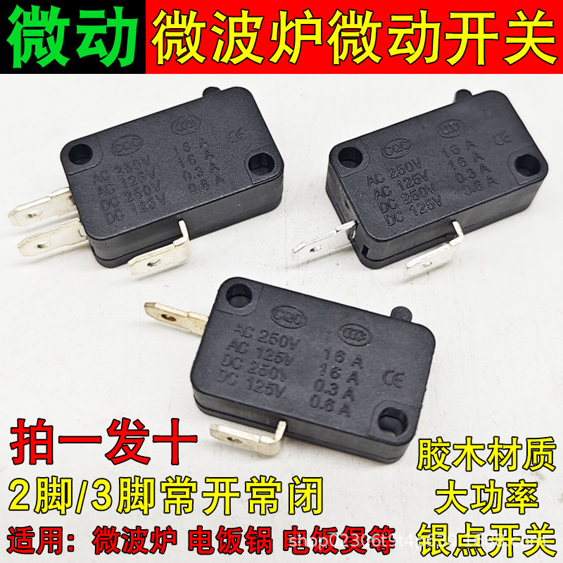 KW microswitch, electric cooker/microwave oven appliance switch, limit switch, reset momentary switch, free shipping