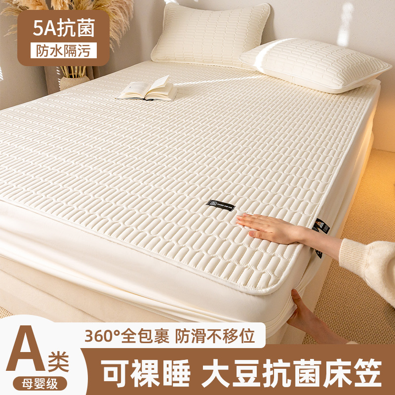 Funda de cama impermeable tipo A de estilo explosivo, funda protectora de funda de colchón Simmons acolchada con todo incluido de una sola pieza 2025