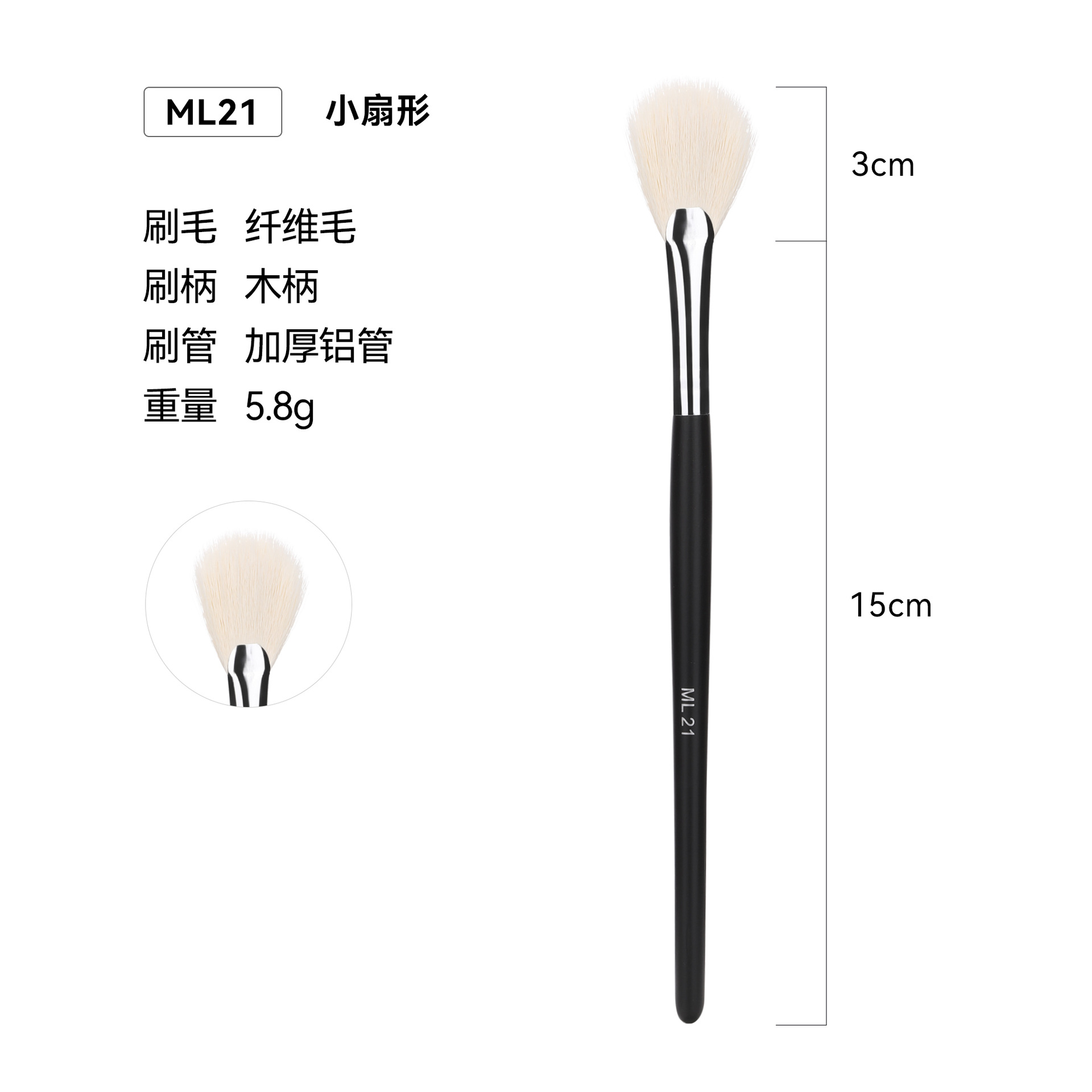 Venta cruzada de Amazon 32 conjuntos de cepillo de maquillaje único paquete de cepillo de madera cepillo blush set