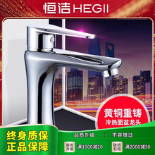 �a���S�����l��ˮ�yȫ�~�������^�l���gԡ��ϴĘ̨����������