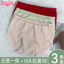 ����Ůʿ��ѝ15908����ƽ�Ǻ��s���m�����n�����H�w��ܛ͸��o�p