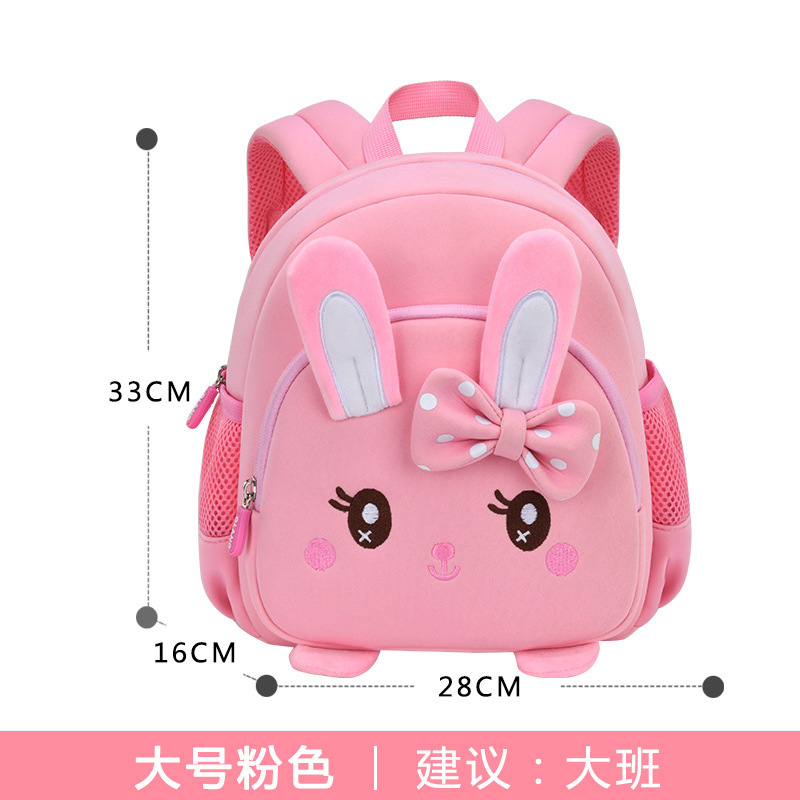 Nuevo conejo mochila para niños ultraligera protección de la columna vertebral alivio de la carga material de buceo anti-perdida mochila de Jardín de Infantes Escuela Primaria estudiante mochila