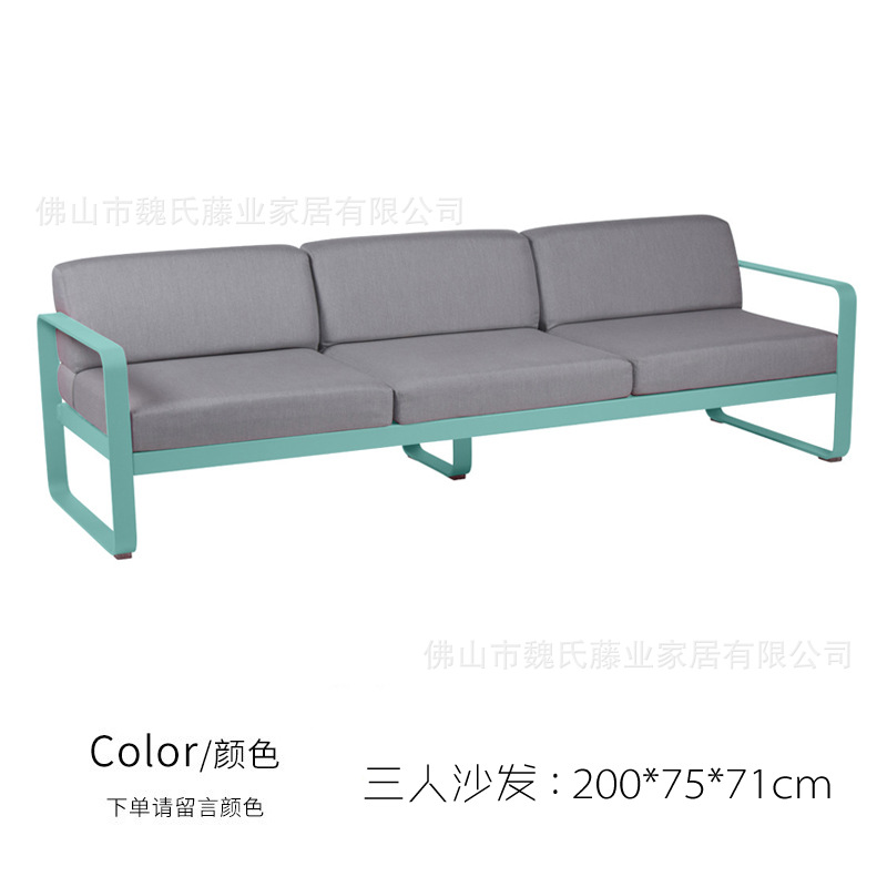 Sofá al aire libre patio al aire libre solárium jardín color macaron estilo impermeable protector solar muebles de aleación de aluminio