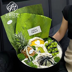 太煕フランスの創意果物diy箱の花の花束の包装の果物の贈り物の箱の円形の高級な贈り物の手作りの材料