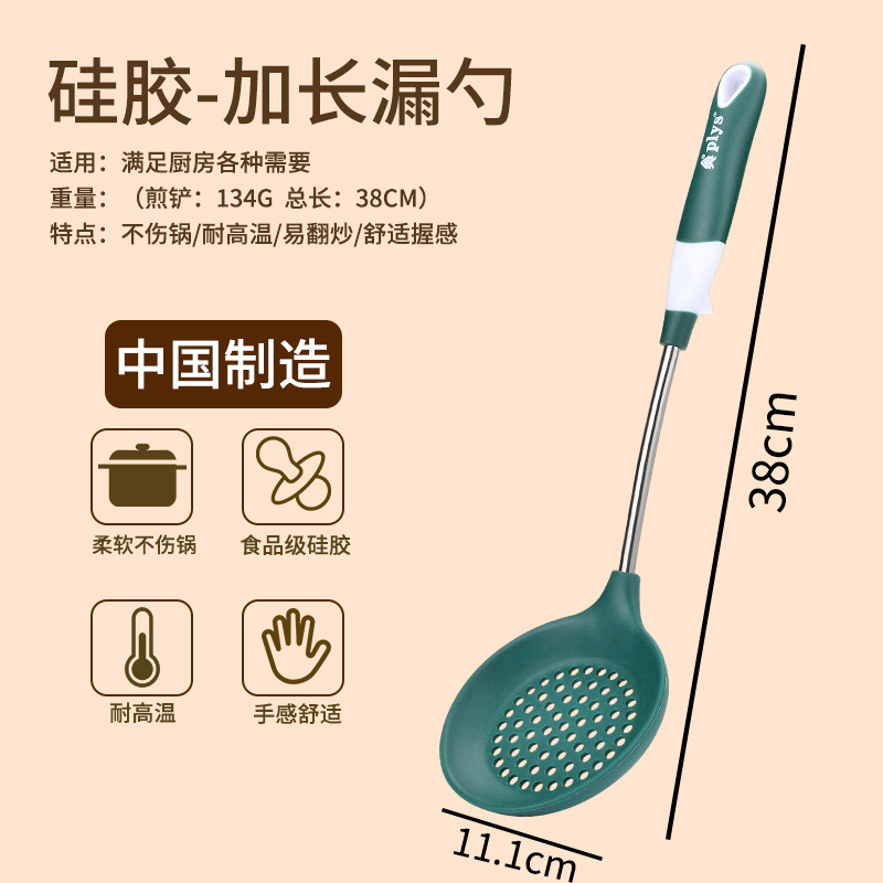Una gran cantidad de cucharas antiadherentes resistentes a altas temperaturas, cucharas en stock, regalos para el hogar, cucharas al por mayor, cucharas al por mayor.