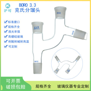 ���Ϸ��s�^10*4/14*4/19*4/24*4/29*4�Ŀ��^75�ȿ��Rɭ���^�͸��g