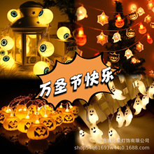 �¿���ʥ�ڵƴ������ϹϵƷ���֩������������շ�Χ����װ�βʵ�