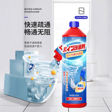 ��ϵ��Ч�ܵ�������ͨ������ˮ����ͨҺ�����RͰˮ�۹ܳ������l