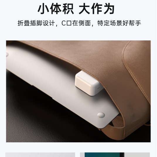 新款40W适用苹果17手机快充充电头 PD快充iphone17promax充电器|undefined