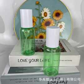 厂家定制乳液瓶分装瓶按压乳液泵头100mlpet卡罩瓶水乳瓶卸妆水瓶