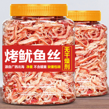 ̼����˺���~�z250g��ʳ���u�خa���~�z���a��؛��ʳ���l�S��ֱ�N