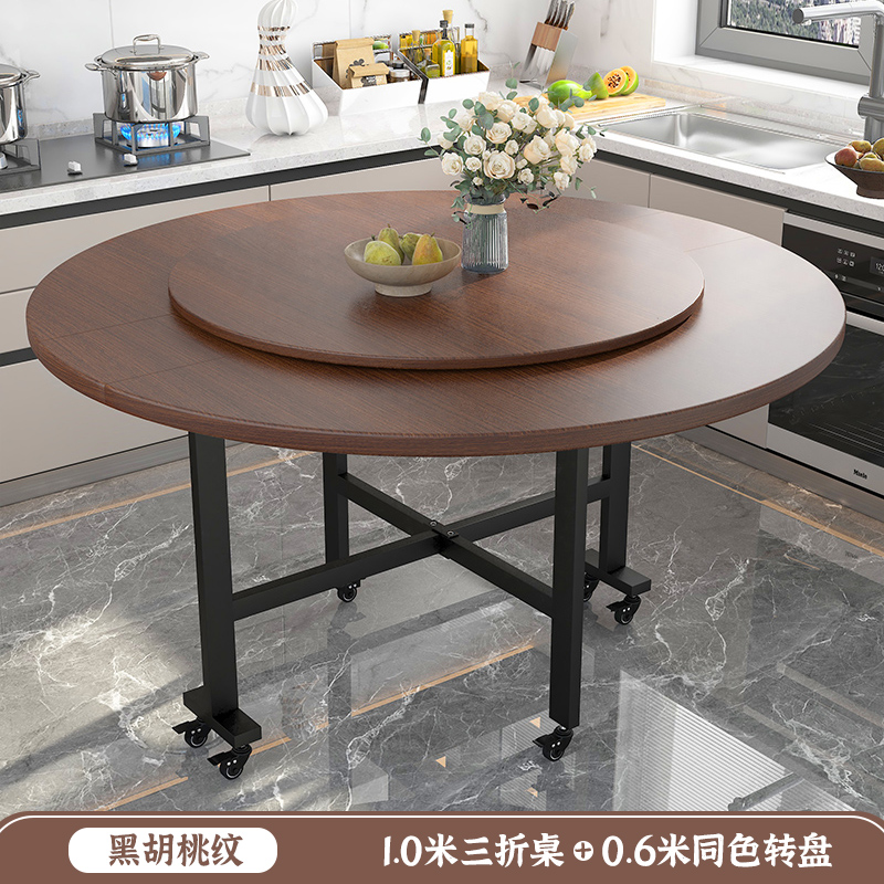 1.0 블랙 월넛 + 0.6 동색 턴테이블★신제품 출시