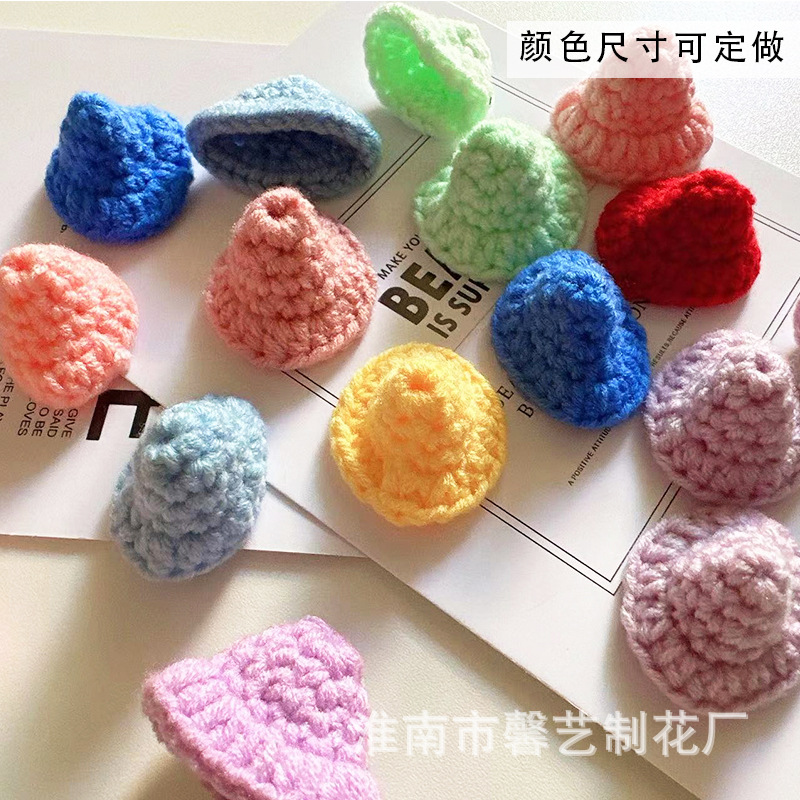 现货手勾毛线小帽子 手勾花针织迷你帽 DIY手工饰品服装包包配件