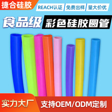 �S�����a��ɫ���z���ĈA�܁�D����͸ߜ�ʳƷ���I�����z��ɫܛ��