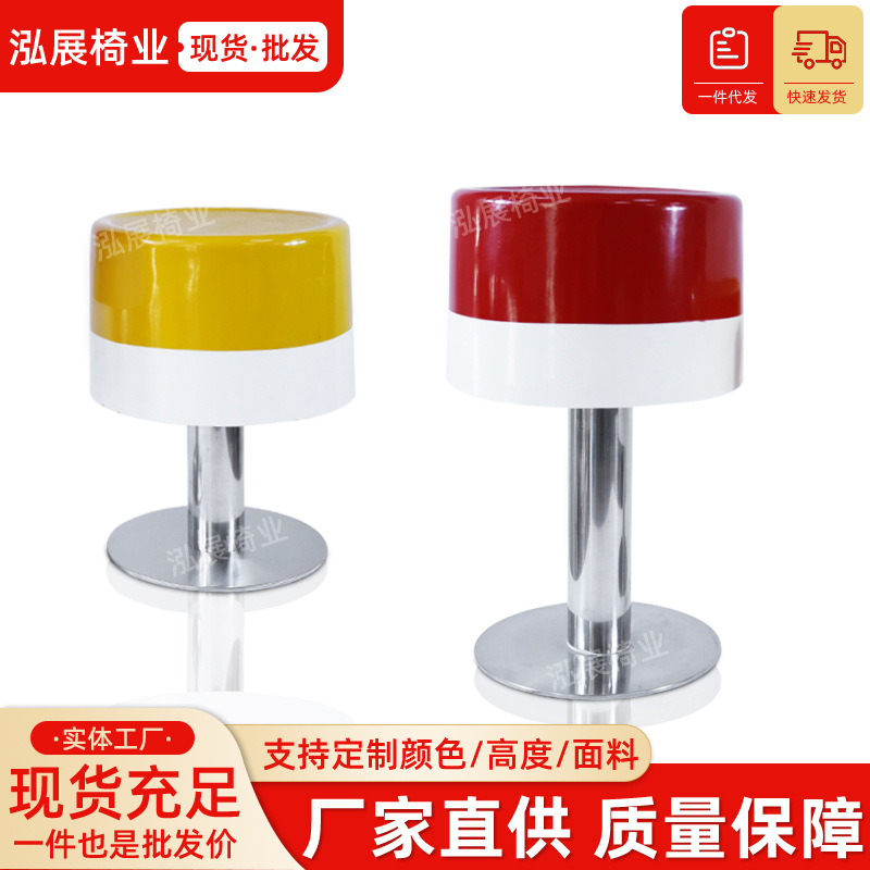 简约餐厅餐椅 小吃店可放松脚踏玻璃钢圆凳 不锈钢高脚单人吧台椅