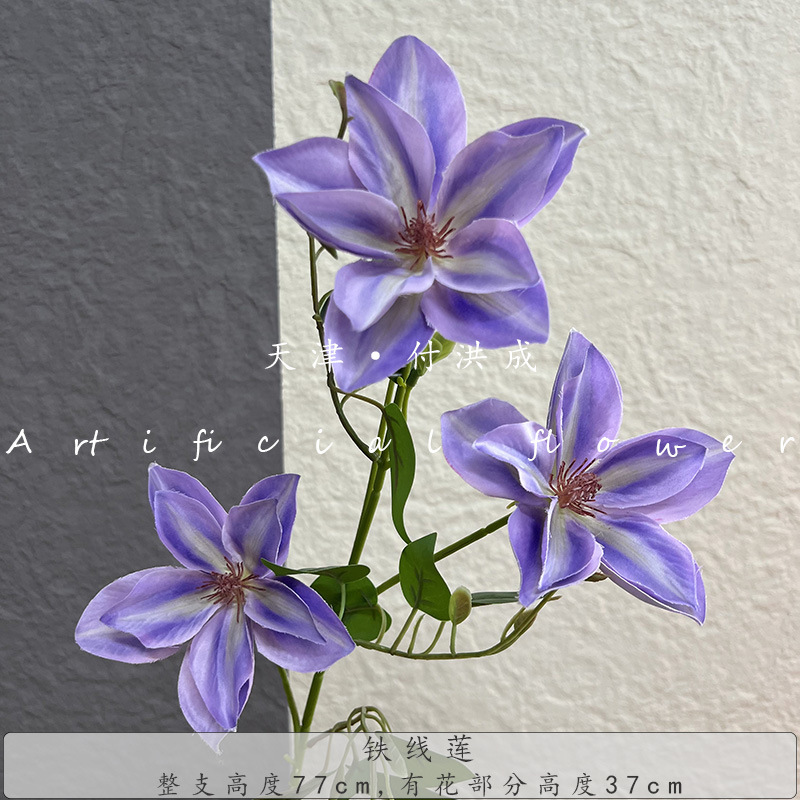 新款3头铁线莲仿真花室内家居橱窗布置假花婚庆婚礼拍摄道具花材|undefined