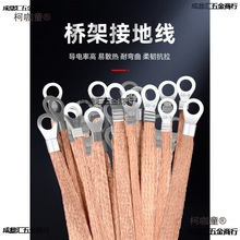 �ӵؾ���Ӿ���ܽӵ��B�Ӿ��^�Tܛ�~���~�����������늙���̫��