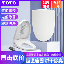 ΤΟΤΟRͰw弴ʽȦӟaϴwȫԄ