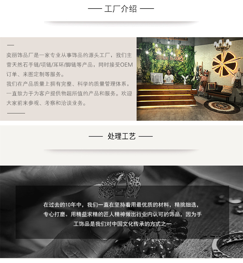 公司介绍_01.jpg