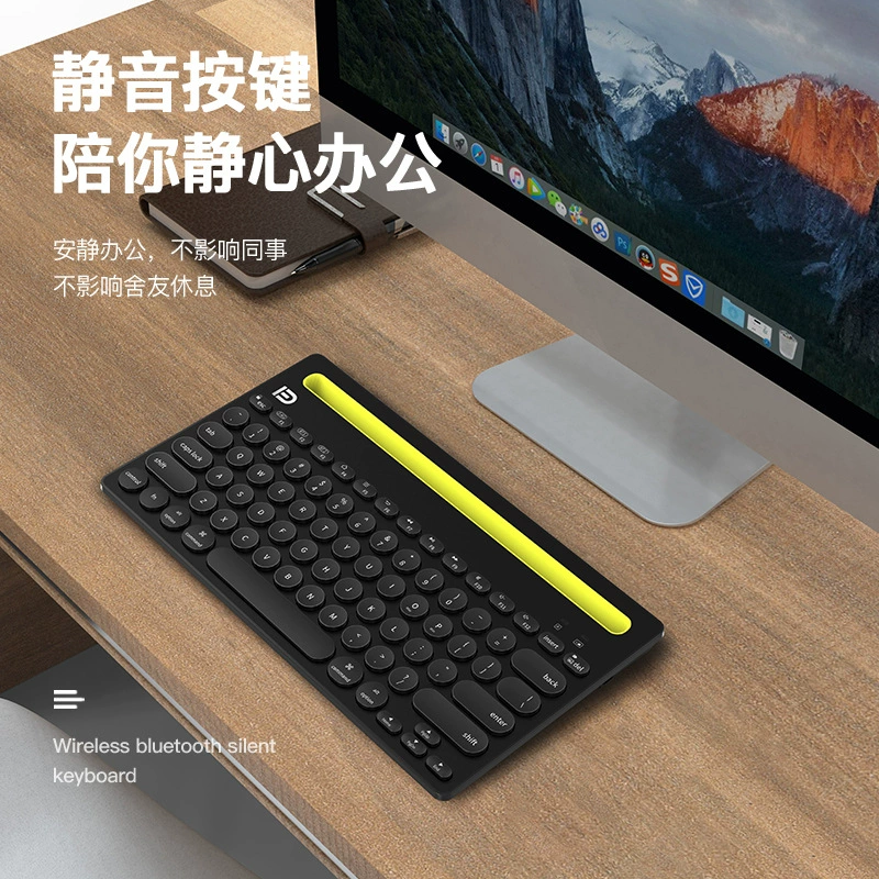 富德 Keyboard, совместимый с мобильным телефоном, планшетом ноутбуком, Bluetooth