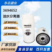 ���ҹ�Ӧ3694652 F73012 FS53041NN�����ڸ�ݻ���������ˮ������
