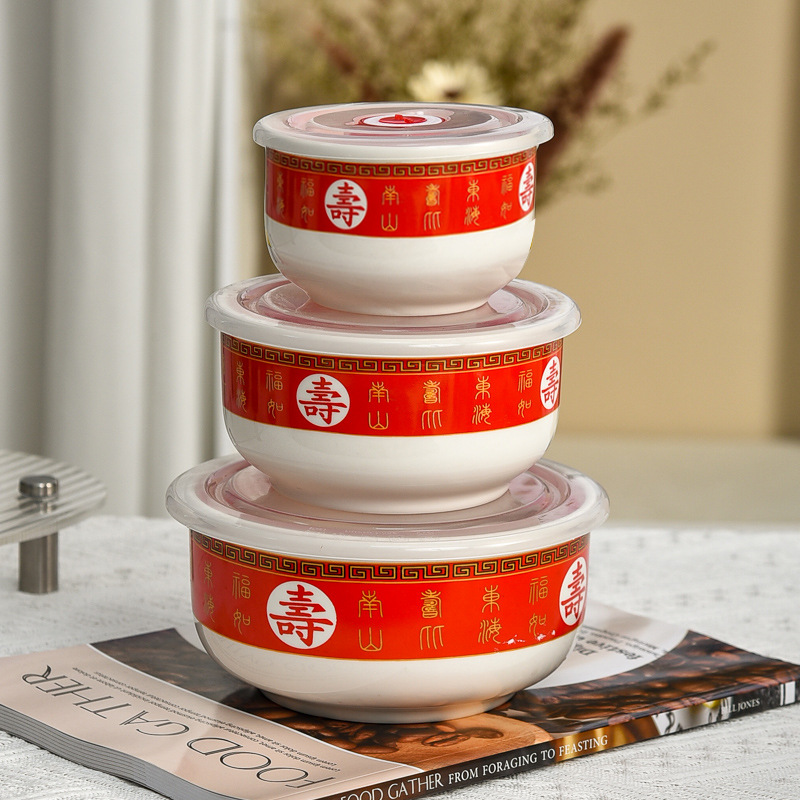 [Una variedad de opciones] Tazón de cerámica para conservación fresca, caja de almacenamiento del refrigerador, horno de microondas, tazón de fideos instantáneos con tapa, lonchera de trabajo sellada