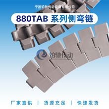 �K�Y����880TABϵ�Ў���أ�����D���ݔ�͙Cе�O������朰����