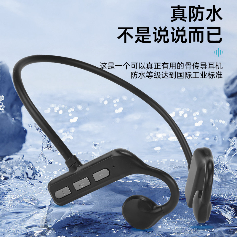 KS-19骨伝導bluetoothイヤホン首首掛け運動耳に入らないステレオイヤホンプレゼント工場現物|undefined