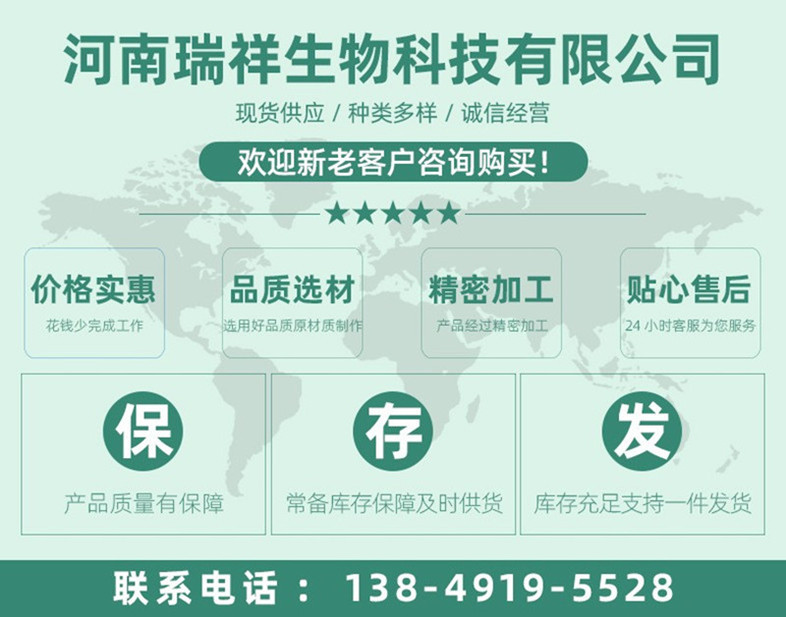 详情1.jpg