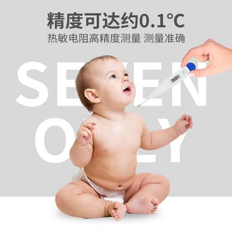 微信图片_20221119102643