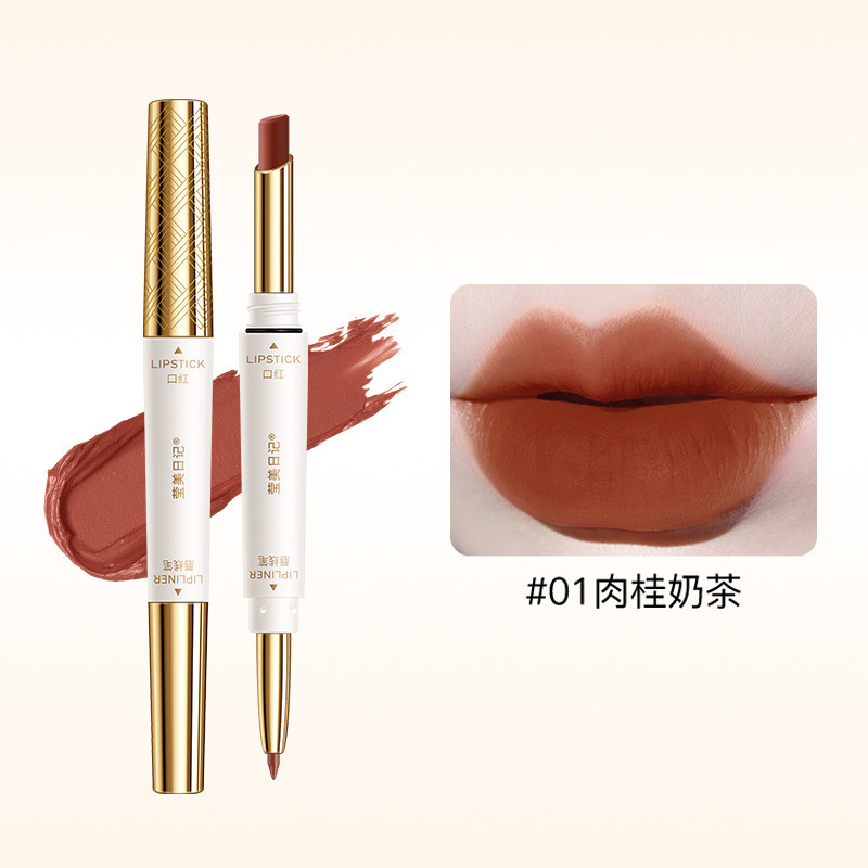 莹美日记柔雾不沾杯双头口红勾勒立体唇形防水不掉色哑光持久显白|undefined