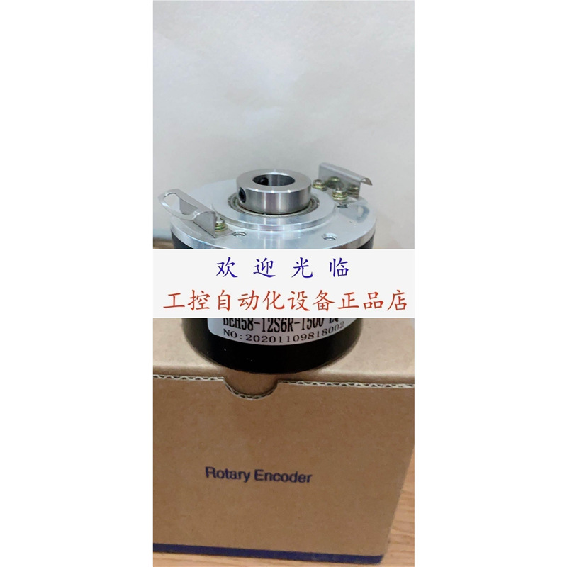 BEH58-12S6R-1500-EQ 1024PPR/12 POLE-5/5V-10MMD 编码器.