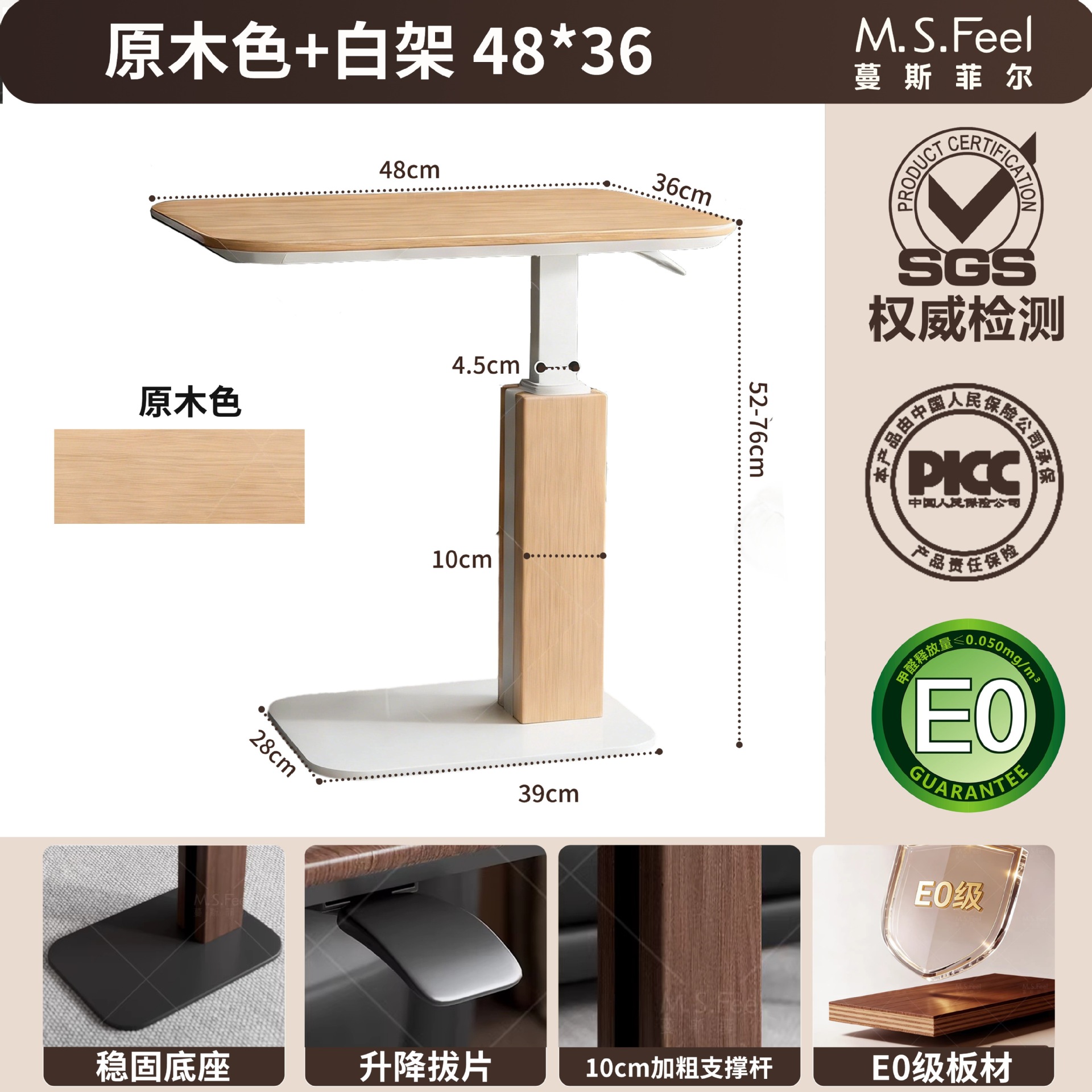 Mesa de té elevable sofá sala de estar pequeño escritorio de computadora doméstica dormitorio cabezal de cama estante junto a la mesa pequeña