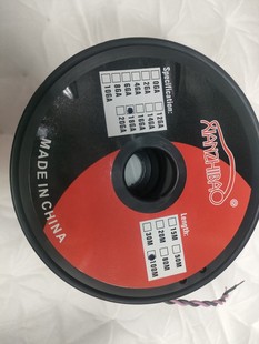 Audio Speaker Cable 18Ga Twisted Pair Car Audio Power Cable Sheathed Cable Per Roll 100m