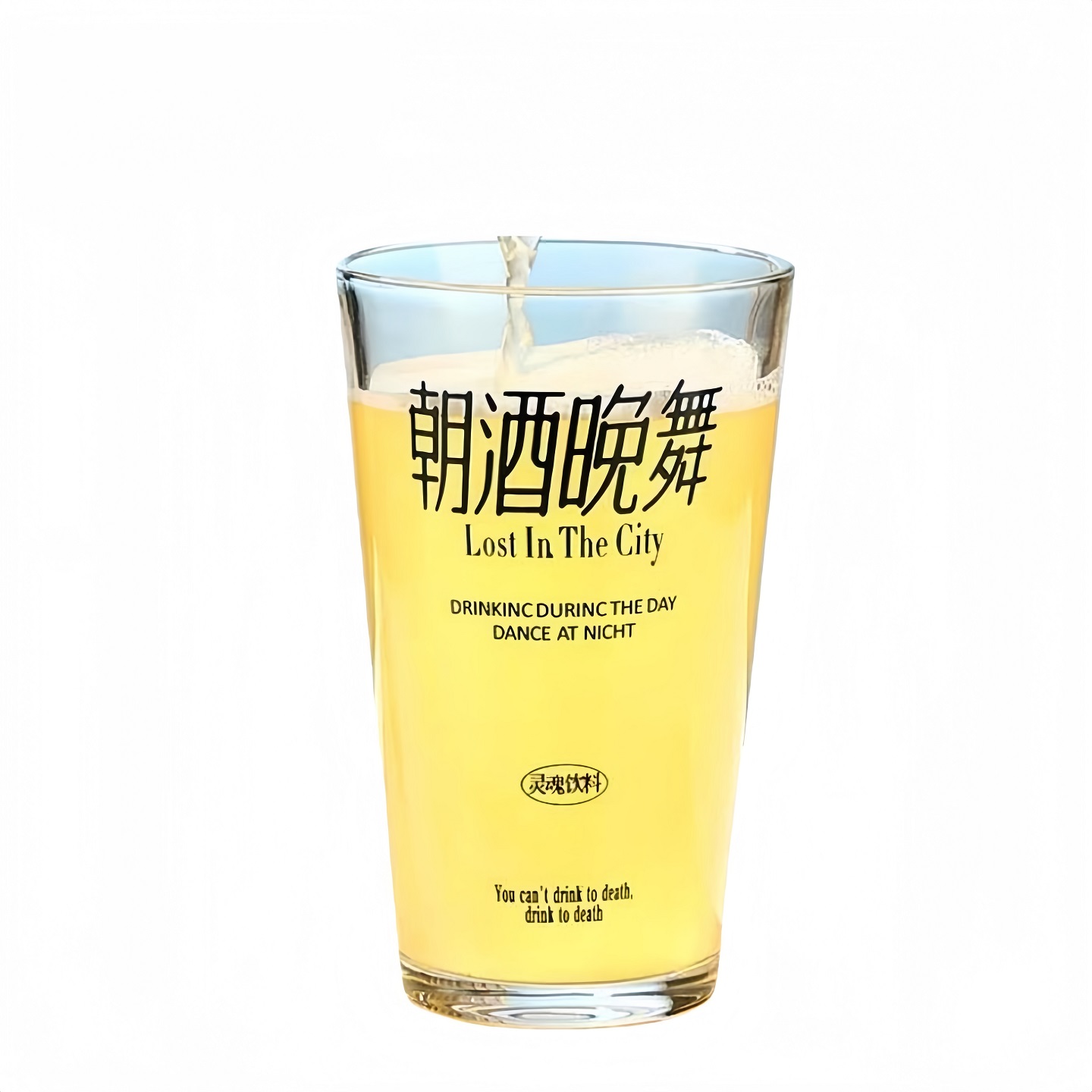 创意多功能酒杯