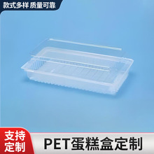 �S��ֱ�l�v�l����ϵ��PET������b�� �����x ���|���� ������