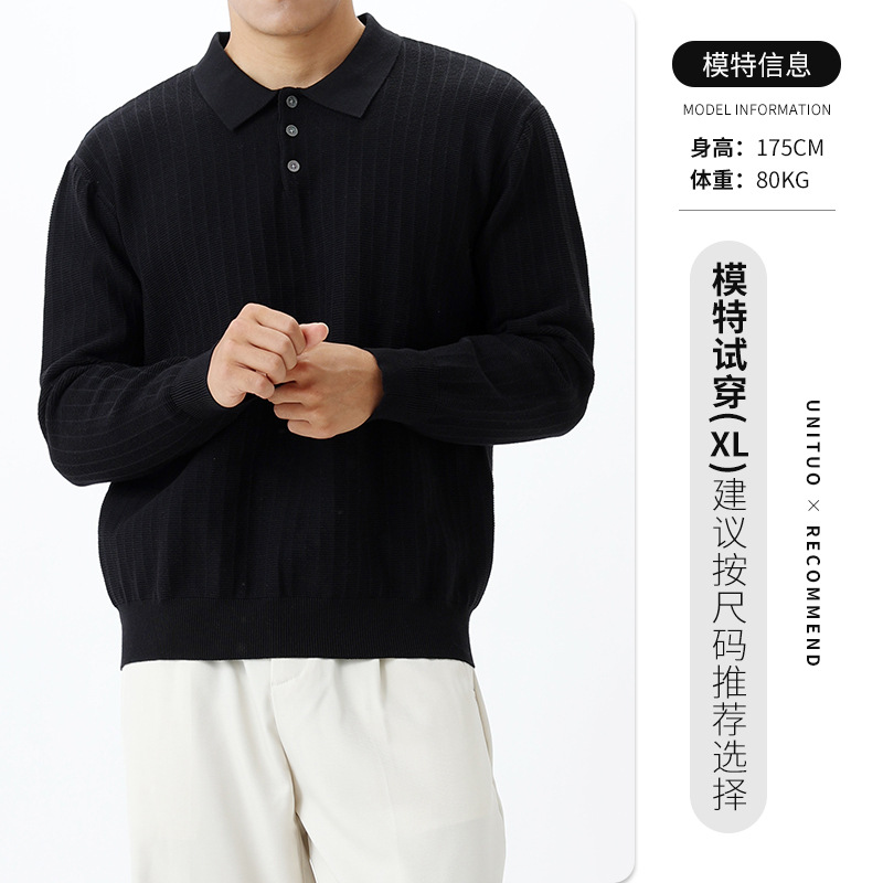 Lujo ligero viejo estilo de ropa de hombre botón de cuadrilátero jersey de punto de hombre alto sentido de negocios con solapa de manga larga polo