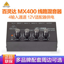 BEHRINGER/百灵达 MX400专业4路小型混音器直播K唱歌机架式调音台