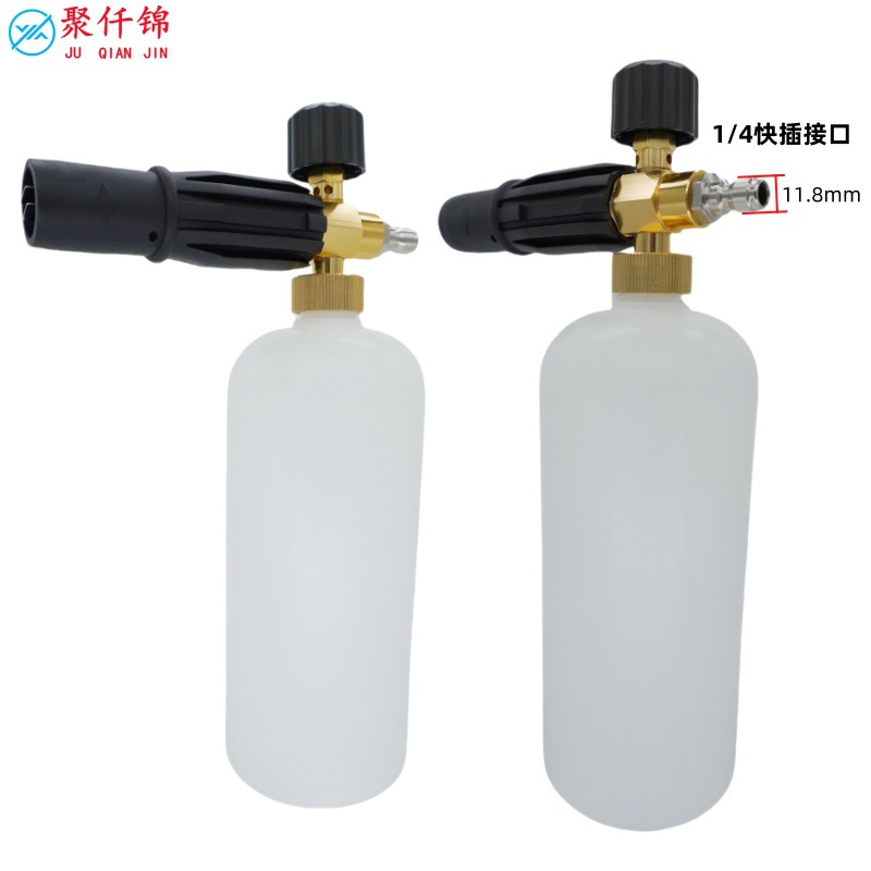 Cross-Border High-Pressure Washer Water Gun Anti-Winding Car Wash Water Gun 4000Psi Multi-Function Car Wash Spray Gun Nozzle