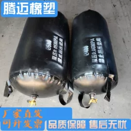 管道封堵气囊;建筑用气囊;工业橡胶
