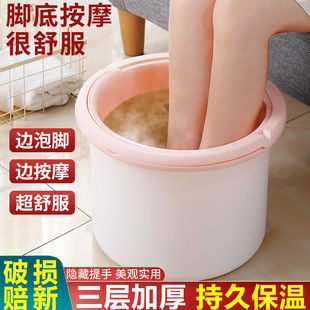 三層保溫泡腳桶家用養生按摩洗腳盆過小腿兒童洗腳加厚泡腳盆