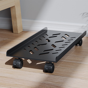 Computer Host Bracket Removable Desktop Tray Bracket Office Chassis Base Storage Rack Universal Wheel E-Sports