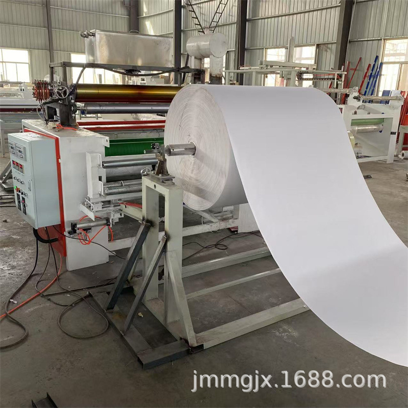 Eva Foam Composite Machine Felt Cloth Glue Composite Sticker Machine Self-Adhesive Release Paper Laminating Machine Manufacturer