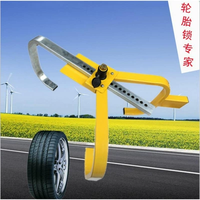 Car Tire Lock, Easy-To-Use Small Three-Prong Wheel Lock, Tire Lock for Cars, 3.4/kg Anti-Theft Lock