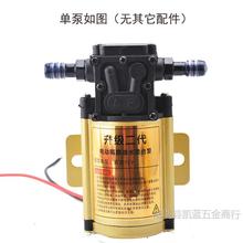 늄ӳ��ͱó�����12v24V220V��܇������ͱ����Ͳ��������ü��͙C