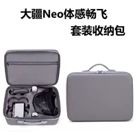 Применимо Dajiang DJI NEO соматочный летающий сумка для хранения N3 очки чехол для защиты через аксессуары