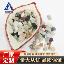 �S�ҹ���������������ʯ�w���������ұPԡ����Ò���G��ʯ��