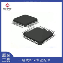 ԭװ��Ʒ MC56F84565VLK/MC56F8246VLF/MC56F84550VLFR ΢������