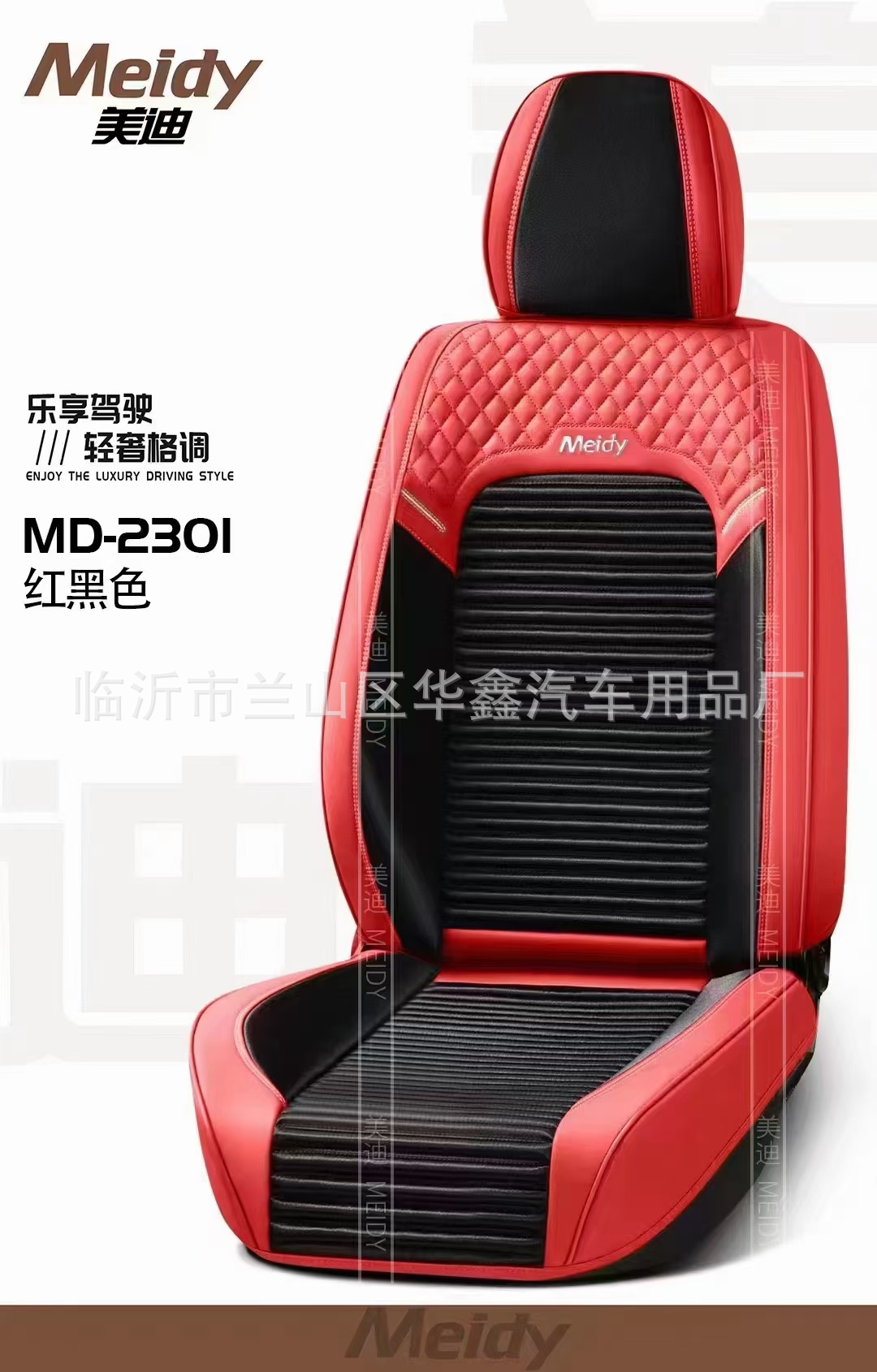 mmexport1682316998369