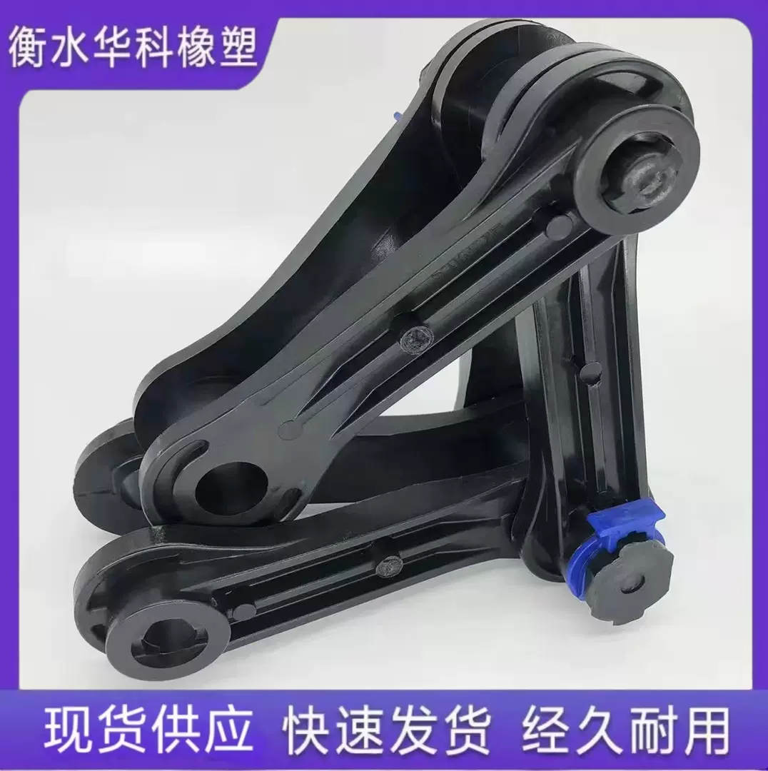 非金属刮泥机大链节小链节 污水处理设备传动配件 耐磨耐腐可定制